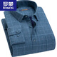 ROMON warm shirt men's velvet thickened pure cotton plaid autumn and winter long-sleeved casual loose men's shirt 2W7805010 warm 42