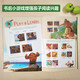Série SELECT] Disney English Grading Materials de lecture Niveau de base 123456 Sélectionnés Livres d'image en anglais Junior High School Grade 123456 Chinois et anglais Bilinguaux Bilingues 6-12 ans Readings anglais Livres aléatoires Random Grade Material Material 3] Disney English Grade Lecture Material Basic Level 3 Set 6 Volumes au total au total