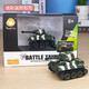 Xianniu Internet Celebrity Mini Mini Tank de control remoto Q Versión Q Ultra-Small Military Tank Model de juguete para niños Sherman Tank [alrededor de 9 cm]