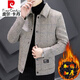 Pierre Cardin high-end autumn and winter woolen jacket men's short casual woolen woolen jacket men's thickened cashmere woolen trendy knitted style 2905 gray style regular 4XL