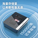 
Deli (deli) intelligent cloud attendance machine Dynamic face recognition punch-in machine 3 people simultaneously identify Power outage punch-in suit DL-D5S+13899