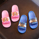 Paw Patrol Children's Slippers (PAW PATROL) Paw Patrol Children's Slippers Boys Baby Summer Children Indoor Shoes Home Sandals for Children and Middle-aged Children Bathing Anti-Slip Women's PW3103 Paw Patrol Dark Blue Soles Archie 18 Inner Length 18cm 190 Codes (Suitable for Codes 28/29)