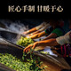 传奇会乌龙茶 凤凰单枞鸭屎香特级250g 罐装乌岽单丛茶叶自己喝送礼