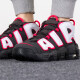耐克（NIKE）潮品女鞋2025夏季新款Air Jordan防滑运动篮球鞋 DH9719-200 黑白红 36.5