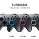 Thor (ThundeRobot) G30 wired game controller switch xbox controller PC computer ns Genshin Impact Steam Black Myth Mingmo Yuanxu Yugenshin Double Shadow Wonderland