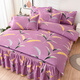 Boxingna Jiangsu Nantong bed skirt four-piece thickened skin-friendly and polished lace bed cover quilt cover single and double simple quilt cover wheat ear 2.0m bed skirt four-piece [quilt cover 200*230cm]