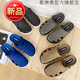 Doktor- und Krankenschwesternschuhe Spezielle Hausschuhe für Operationssäle, Anti-Rutsch-Kee-Resistant-Lochschuhe, Außenschluschern der Sommer-Männer, atmungsaktive Kopf-Soft-Soled-Sandalen, personalisierte Trends, tägliche Schuhe Überwachungsraum-Experiment-Arbeit, Shanghai Juli 3524-Khaki 40 [Standard-positive Größe]