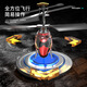 
New 3.5-pass remote control helicopter USB charging drop-resistant and collision-resistant model toy remote control aircraft children's toys 10 minutes of battery life 8088 black sensing remote control flight