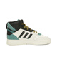 阿迪达斯 （adidas） 三叶草 中性男女鞋 高帮鞋BBALL 三叶草 GW6189 GW6189/冬季 42.5