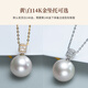 Hai Tong White Bright Big Pearl Freshwater Pearl Pendant Single K Gold Square Sugar Pearl Necklace for Girls Birthday Gift for Girls with Minor Flaws Aurora 10-11mm