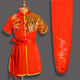 Xibai Martial Arts Performance Kostüm für Erwachsene Performance Kostüm Kung Fu Martial Arts Uniform Männer und Frauen chinesischer Stil Martial Arts Training Wettbewerb Anzug Anti-Dragon Black 170