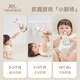 英氏（YEEHOO）新生儿见面礼婴儿玩具礼盒满月礼物0-1岁高端安抚0-6个月宝宝用品