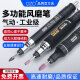 OZO气动打磨机气动风磨笔气磨机气动抛光机工业级风动打磨笔磨头配件 标配礼包一大扭力-6626