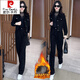 皮尔卡丹（pierre cardin）加绒加厚休闲套装女2025秋冬季新款保暖时尚外套阔腿裤两件套 6198#黑色【春秋款】 XL 【建议110-125斤】