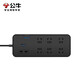 Bull (BULL) lightning protection, surge resistance, surge resistance, high-end household appliances/surge protection sockets/plugs/connectors/connectors [Dual USB+six plug-in position + total control] 1.8m lightning protection, surge resistance