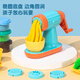 
Deli Colored Clay Noodle Machine Set Colored Clay Plasticine Ultra Light Clay Toys Boys and Girls Handmade DIY Clay Children's School Start Graduation Stationery Birthday Gift