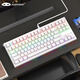 MageGee SKY 87 wired backlit keyboard 87-key gaming mechanical keyboard Business office comfortable keyboard Laptop mechanical keyboard White mixed light green switch
