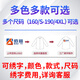 Baiyi Anti-static work clothes Spring and Autumn Men's and Women's Set Gas Station PetroChina 5010 Red L/170
