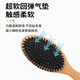 Harugami Murakami's special pig bristle brush dog comb dog hair removal floating hair removal hair knot opening brush pig bristle hair comb - hair cleaning