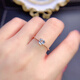 Xuecong's special new natural white aquamarine ring 925 silver gold-plated precision inlaid heart 5*5Mm love ring
