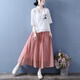 Misty Apricot, Republik China-Stil-Retro-Buckle-Set, chinesischer Stil, ethnischer Stil, chinesischer Stil, chinesischer Stil, chinesischer Stil, chinesischer Stil, chinesischer Frauenstickerei, V-Ausck-Baumwollwäsche, Fleischpulver (Top) L, Empfohlen, 105-120 Jin [Jin gleich 0,5 kg]