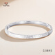 Aido Diamond New Explosive Platinum Crushed Ice Bracelet Women's Fashion pt950 Pure Platinum Oval Semi-Solid Royal Concubine Bracelet Oval Inner Diameter 54mm Weight 11.90g Width About 3mm