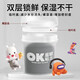 
Meile Childhood Ultra Light Clay Large Package Non-toxic Children's Colorful Clay Clay Plasticine 100g Clay Black Children's Gift