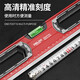 DELIXI ELECTRIC level high-precision leveling instrument tool mini small strong magnetic ruler aluminum alloy measuring ruler strong magnetic 230