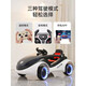 Zuanshi (zuanshi) children's electric car, Apple concept car, car, child toy car, baby rocking car, can sit on and charge with remote control, white + full function + wheel light, swing + big battery + music Bluetooth + remote control