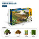 Año Nuevo Boy Birthday Gift Bloing Blocks Builds Toys Toys Assembed Boys durante 6 años 7-9 Sabiduría 92 Bloque de regalo Caja de regalo Dinosaurio Anti-Gravity Track Car