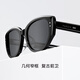 Parzin Lunettes de soleil fan de style frappeur de style Chengcheng pour hommes et femmes cadeaux de la Saint-Valentin chinois conduisant des lunettes de soleil PZ12715B