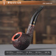 沙芬（SAVINELLI）进口烟斗石楠木510经典牛头犬大号过滤嘴烟斗及配件意大利高端 【罗马673型+全套配件】8件套