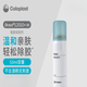
Mingkang12010 Viscose Removal He Kangle Glue Removal Agent 12010 Detacher Chassis Peeling Removal Anti-Adhesive Agent Mingkang[1 bottle] M12012 Large Bottle 80ml