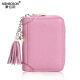 Monbers Card Bag Women's Real Cowhide Multi-function Anti-Demagnetization Bank Card Bag Multi-card Position Women's Business Card Clip Driver's License Set Small Smoked Purple [20 Card Position Anti-theft Brush]
