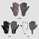 Sendike Spring and Summer Cycling Gloves Road Bike Short Finger Gloves Vientiane White M
