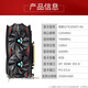 铭影（MINGYING） GTX1050Ti 4G显卡 吃鸡游戏显卡 台式机电脑显卡系列独立显卡 GTX1050ti 4GB战神