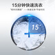 威力（WEILI）8公斤滚筒洗衣机全自动 超薄嵌入一级能效 LED显示屏以旧换新送装一体XQG80-1016PX钛金灰国家补贴