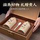Yangqingtang Authentic Yunnan Wenshan Sanqi Pulver Geschenkbox rein 37 Pulver Mid-Autumn Festival Geschenk 500G für Eltern, Älteste und Führer