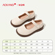 Aokang Aokang children's shoes girls princess shoes 2025 spring new style girls Mary Jane small leather shoes female baby performance shoes single shoes beige 26