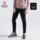 
Jinba Men's Clothing K-Boxing Casual Pants Men's 2025 Spring and Summer Men's Business Casual Conical Pants Men's FQXC1365 Deep Lan 30