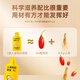 Ginseng and wolfberry pulp produced by Qilixiang 600ml (2 boxes) Double-inflat nutritious and healthy drink supplement Mid-Autumn Festival gift box