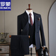 Luo Meng 2025 Spring and Autumn Suit Men's High-end Double-breasted Striped Suit Men's Suit Casual Groom Wedding Dress Brown (suit + trousers) 52/XL (125-135Jin Jin equals 0.5kg)
