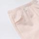 
David BELLA (DAVE/BELLA) fashionable cartoon boy big pp pants children harem pants baby girl autumn clothes baby big butt trousers pink [DB16866] 73 cm (recommended height 66-73 cm)