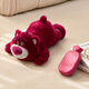 Disney (Disney) Kinderplüschspielzeug heißer Wasserbeutel 2-in-1 Handheld-Beutel Baby Strawberry Bären Party 40 cm Geburtstagsgeschenk Geschenkgeschenk