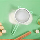 Galuingaluin 304 stainless steel mesh colander 15.5cm soy milk filter spoon frying mesh spoon flour sieve red large flour sieve
