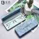 Yidun myopia glasses case for men and women Korean small fresh sunglasses case sunglasses case women's portable glasses case