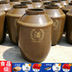 Xinyue Wine Storage Tank Thickened Ceramic Large Wine Tank 300Jin Jin is equal to 0.5kg 500Jin Jin is equal to 0.5kg 2000Jin Jin is equal to 0.5kg Wine tank storage wine jar Thickened water capacity 100Jin Jin is equal to 0.5kg With silicone cover