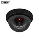 Ansery simulation camera hemispheric security deterrent with flashing red light monitor (battery not included) ABS 311252
