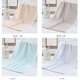 
Golden pure cotton towel GA1047A full cotton children's home wash and bath soft and absorbent water and not easy to lose hair men's and women's face towel 1 gray