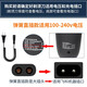 ZDCP 适用飞科剃须刀充电线充电器fs360 fs361 FS362FS363 FS719刮胡电源